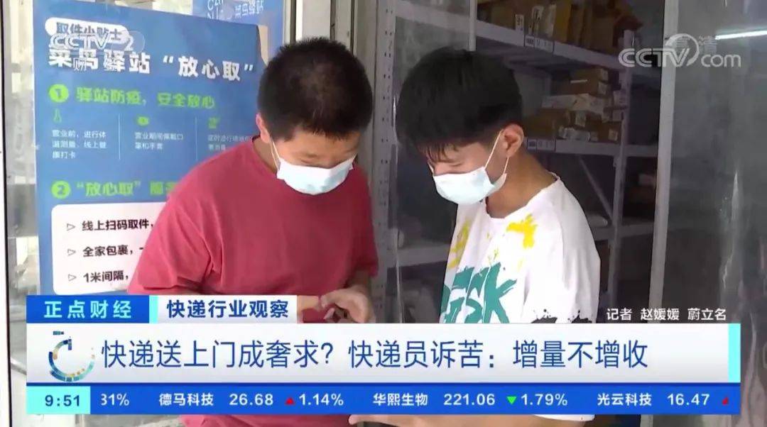 吴奇隆广场舞风姿，引爆保养天花板热议