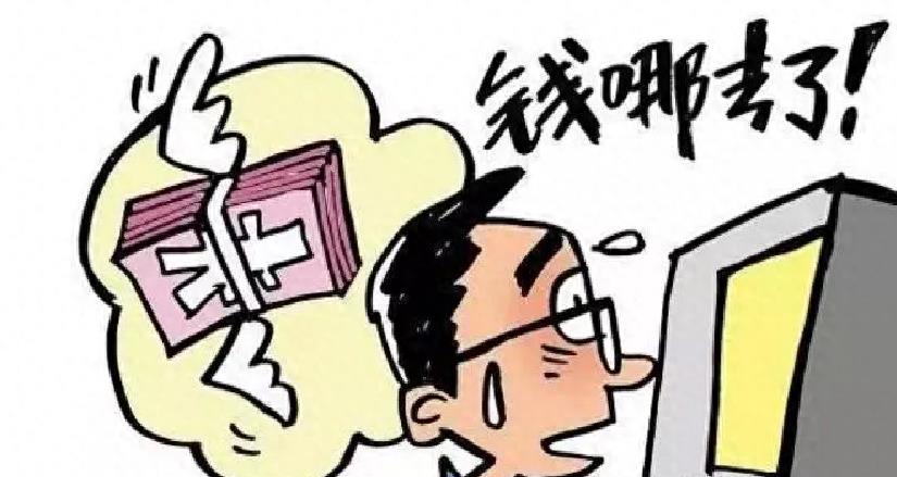 养老院风波，老太被女儿带出盗取存款的背后与反思