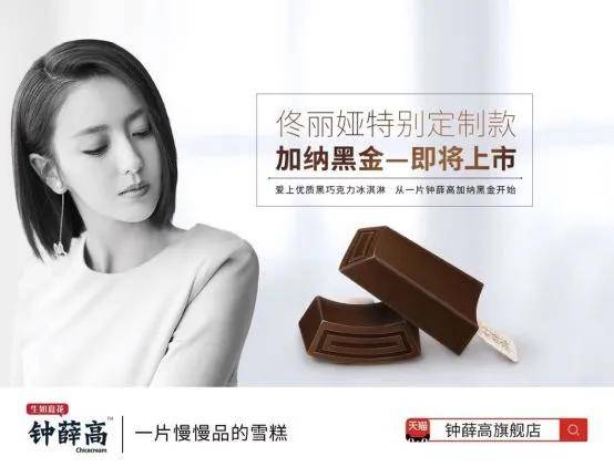 从辉煌到陨落，揭秘主理人为何翻车