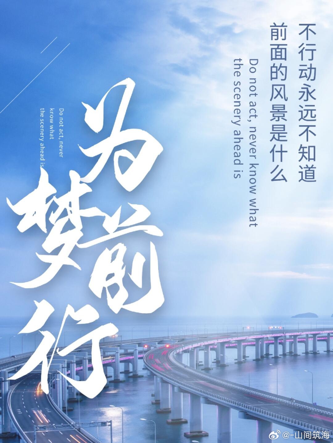 大神拒绝扎克伯格15亿美元天价offer，追求梦想与价值并存的抉择