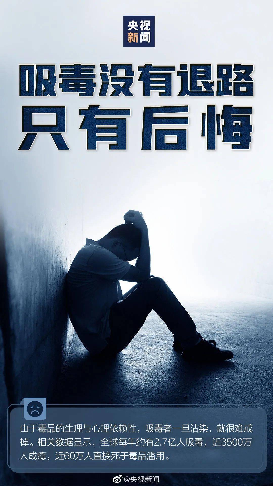 赵露思的微笑背后，揭秘重度焦虑与重度抑郁的挑战与重生