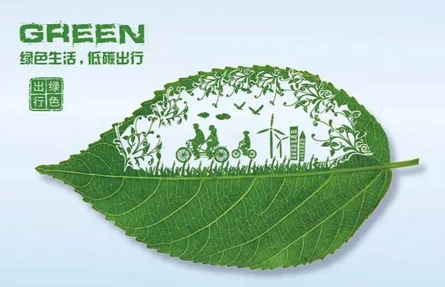 改善生态环境，发展生产力的新引擎