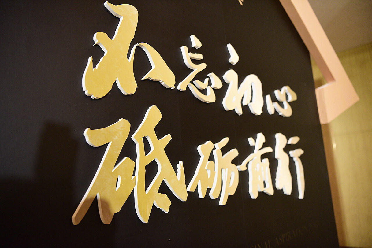 80秒重温抗战大捷，铭记历史，砥砺前行