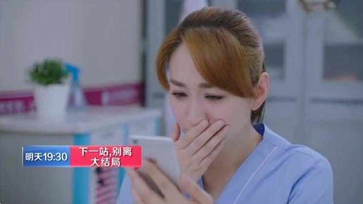 台风杨柳登陆台湾，风雨交加中的温暖与挑战