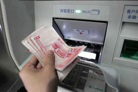 多家银行回应存取款超5万是否需登记，政策解读与个人影响分析