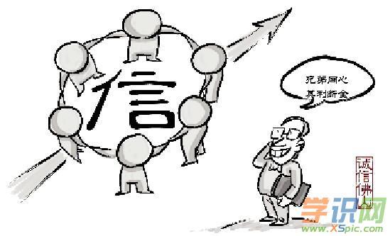 用28万LV包测试路人诚信，一场荒诞的诚信实验与道德反思
