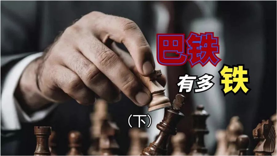 巴基斯坦总理发帖深情致谢，中国，我们的铁杆兄弟