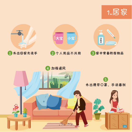 赵露思掀桌事件，公众人物行为失范的代价与反思