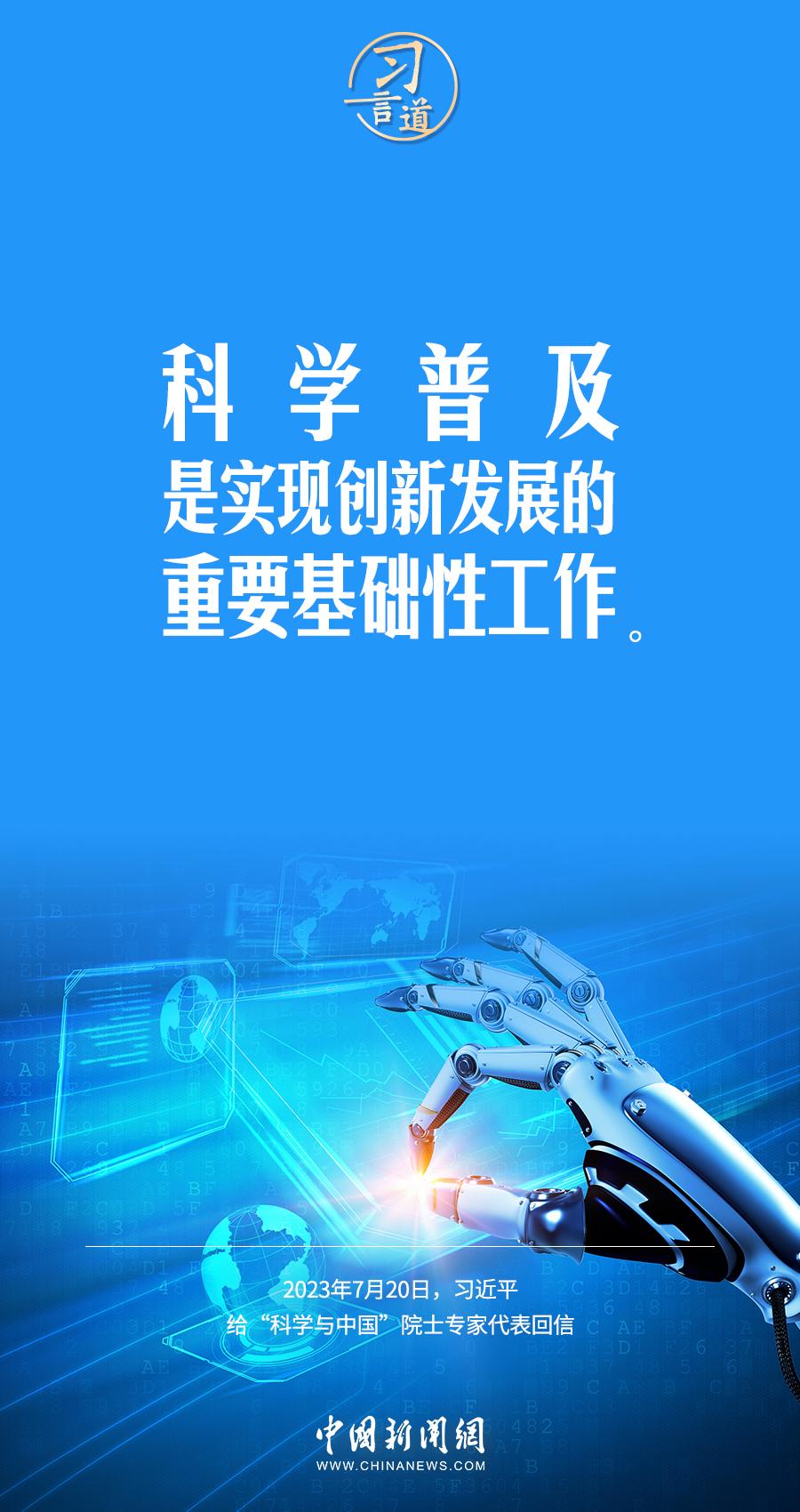 印度洋上空惊现10个神秘黑暗空洞，科学探索与未知之谜