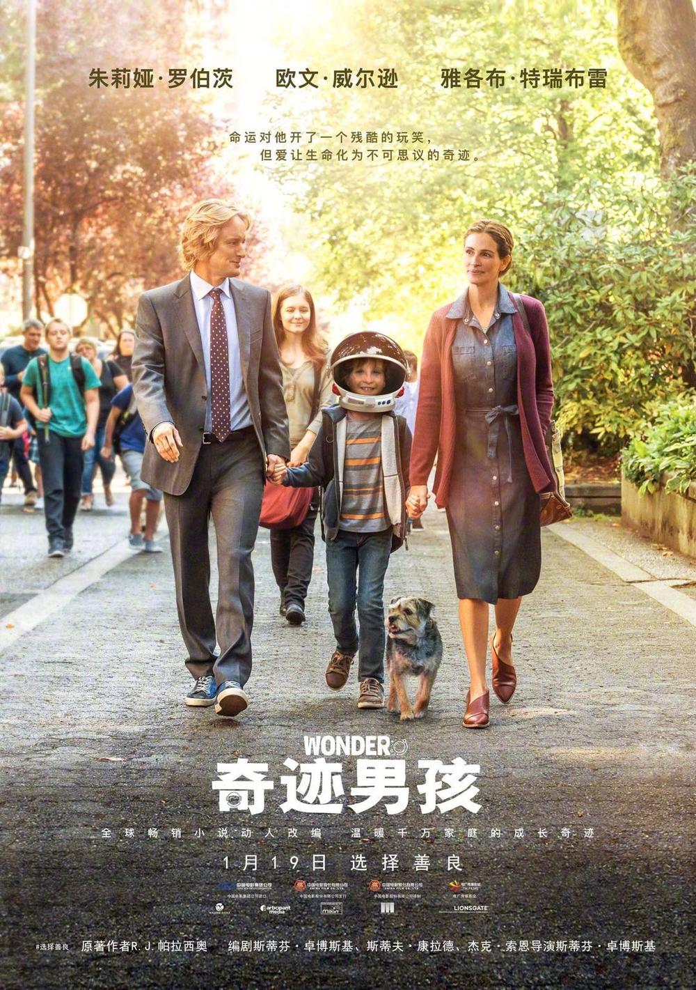 惊世骇俗，男子杀鸽放血30秒后，奇迹般飞走事件揭秘
