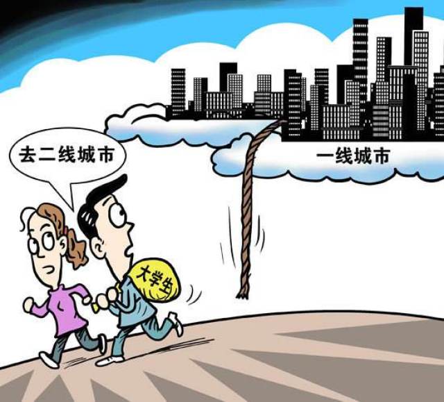 月薪2万吃不起百果园，城市生活与消费压力的双重挑战