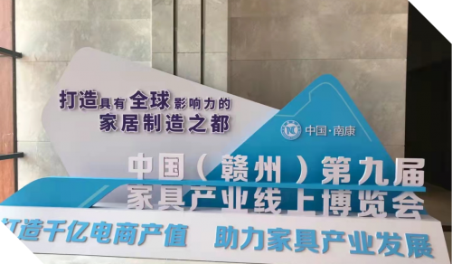 七夕佳节，刘强东低调现身宿迁，共话电商新未来