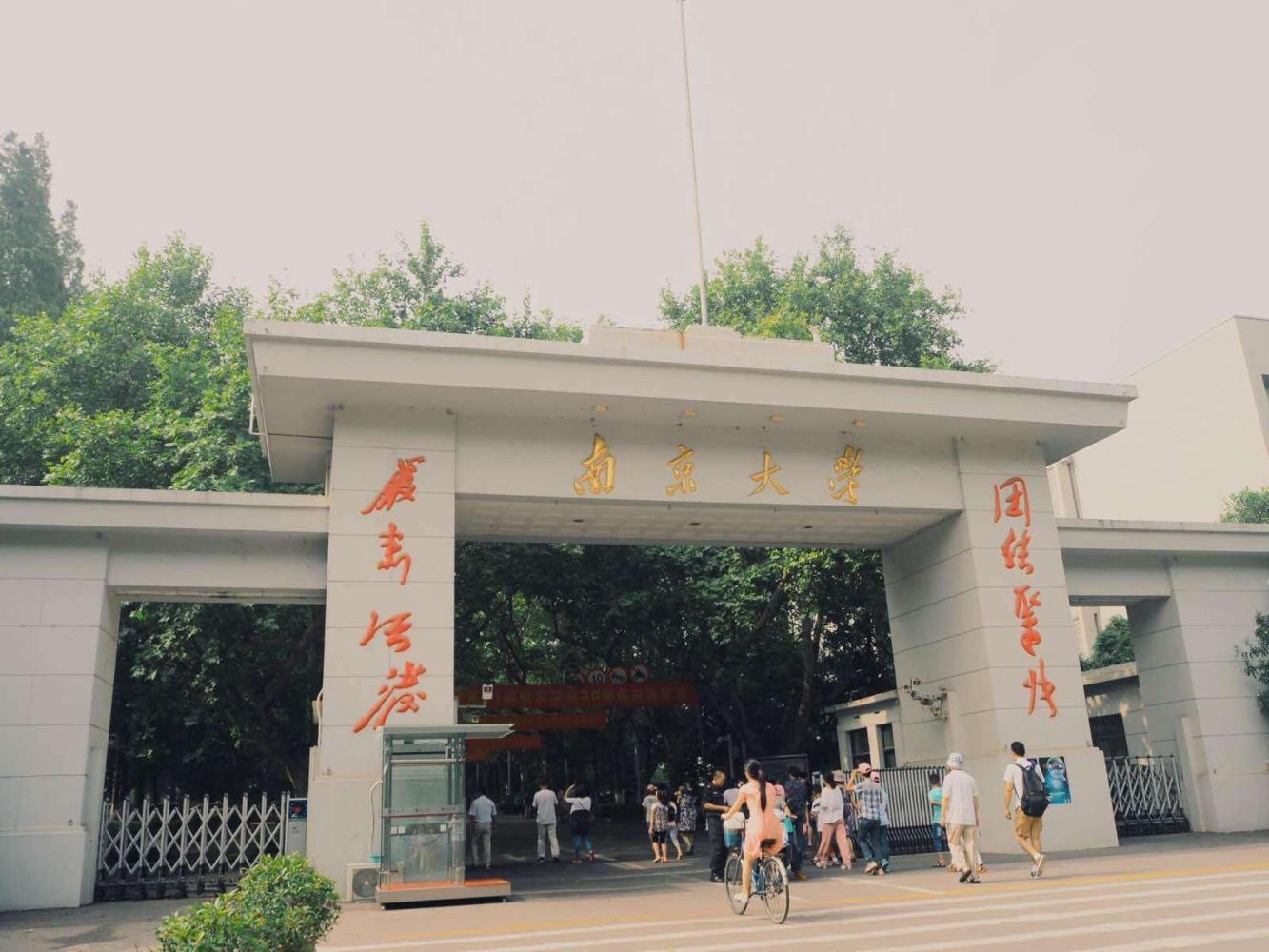台风杨柳登陆台湾，风雨交加中的温暖与挑战