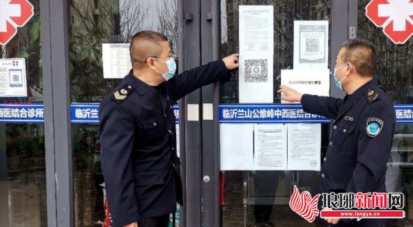 女子误用激光脱毛仪致视力骤降，警惕家用美容设备的安全隐患