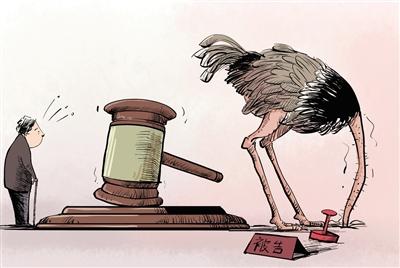 男子放弃继承亡父房产，法院判决无效的背后