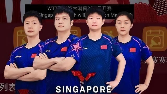 孙颖莎4比1力克陈熠，晋级女单决赛，一场技术与心理的较量