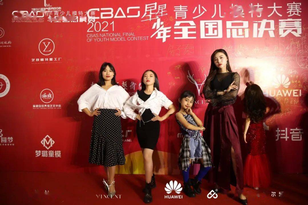 姜文31岁女儿婚礼现场曝光，星光璀璨的家族盛宴
