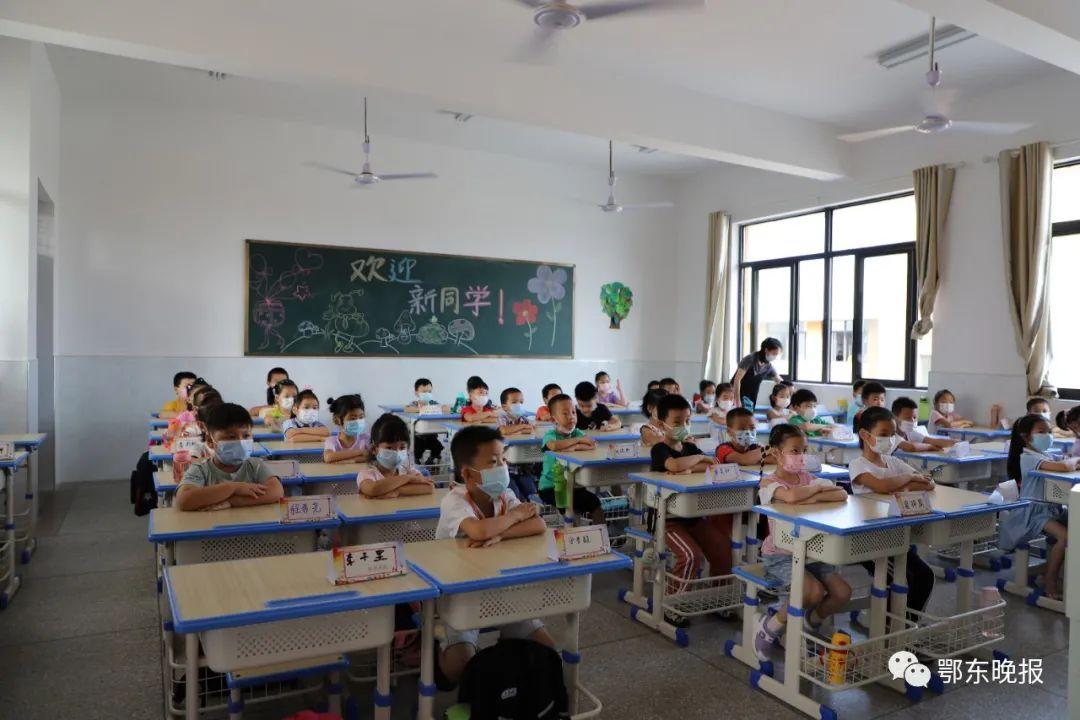 共赴智慧殿堂，一起来北京大学开学报到的非凡之旅