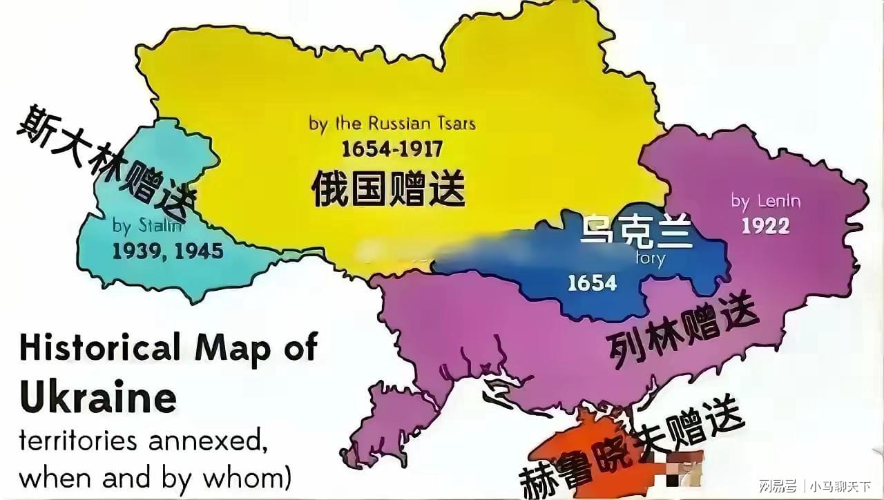 特朗普言论背后的地缘政治博弈，乌克兰自行决定领土交换的复杂考量