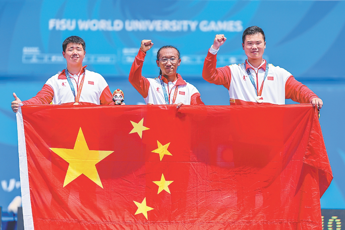 卢卓灵，成都世运会中国代表团首金得主