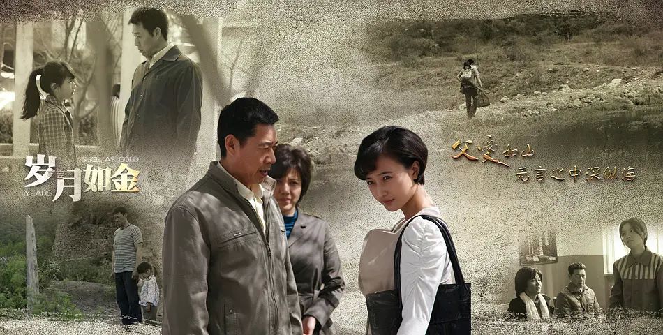 失踪的岁月，香港独居老人遗骸之谜