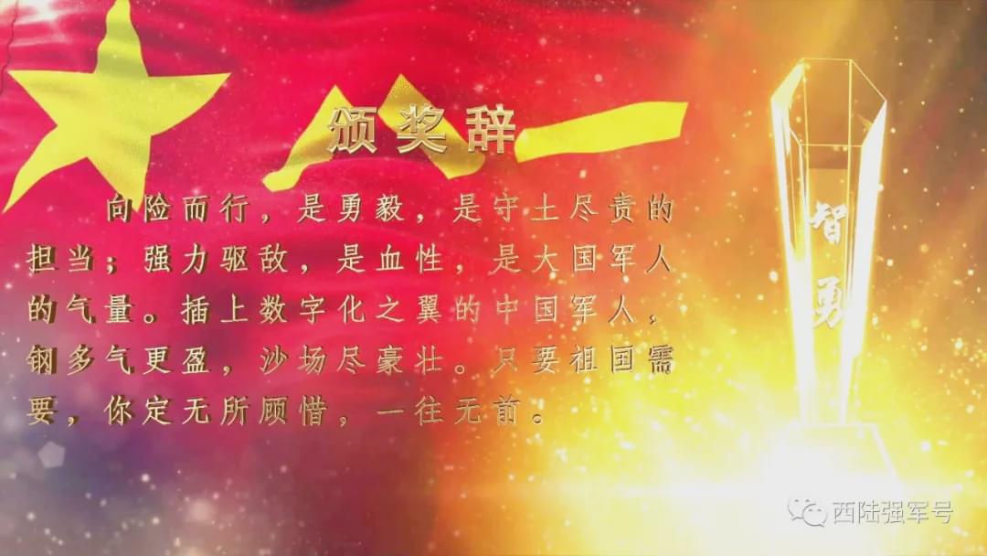 悼念原南京军区副司令员林炳尧将军，忠诚与奉献的永恒光辉