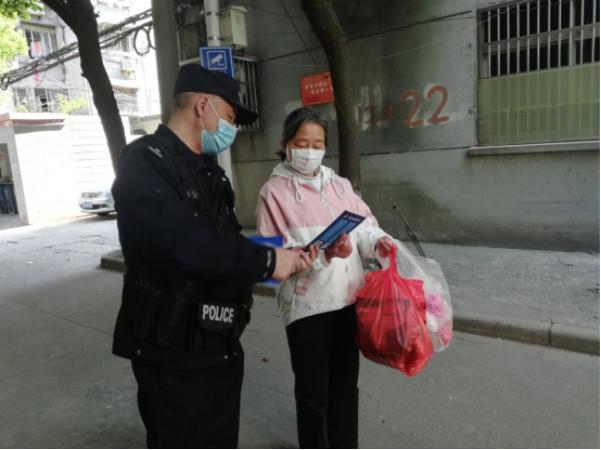 警惕！成都世运会招兼职需交保证金？揭秘网络兼职诈骗陷阱