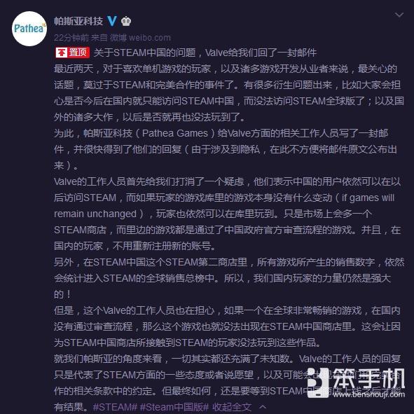重庆夜景下的空中库里，无人机再现库里远投入筐奇观