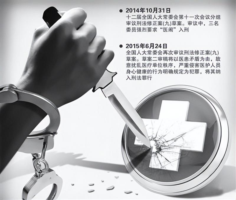 男子砸墙向隔壁小区泄洪，警方迅速介入，妥善处理事件