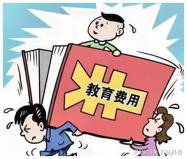 非血缘的牵绊，两子与亲生认知的冲突与和解