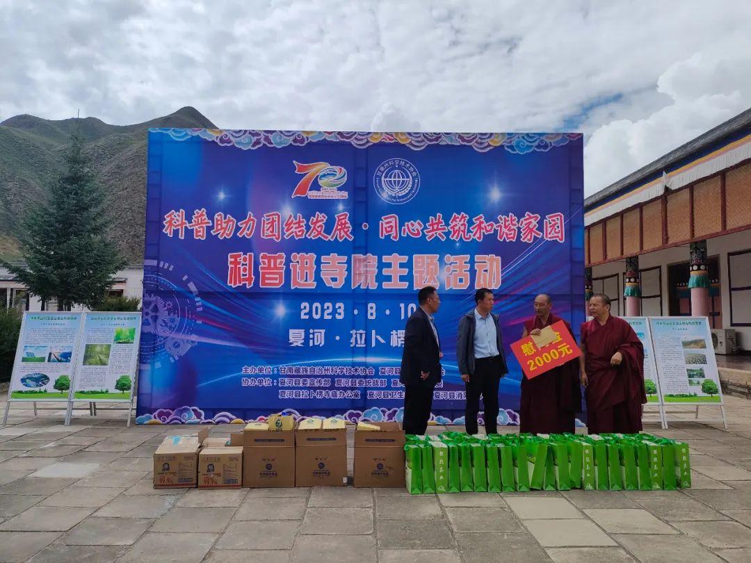 胖东来招刑释人员，以包容之心，共筑社会和谐