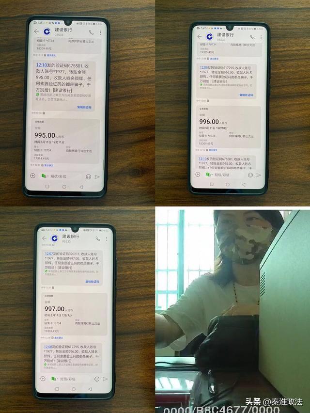 13元退款事件后续，小人物大情怀的互联网回响与反思