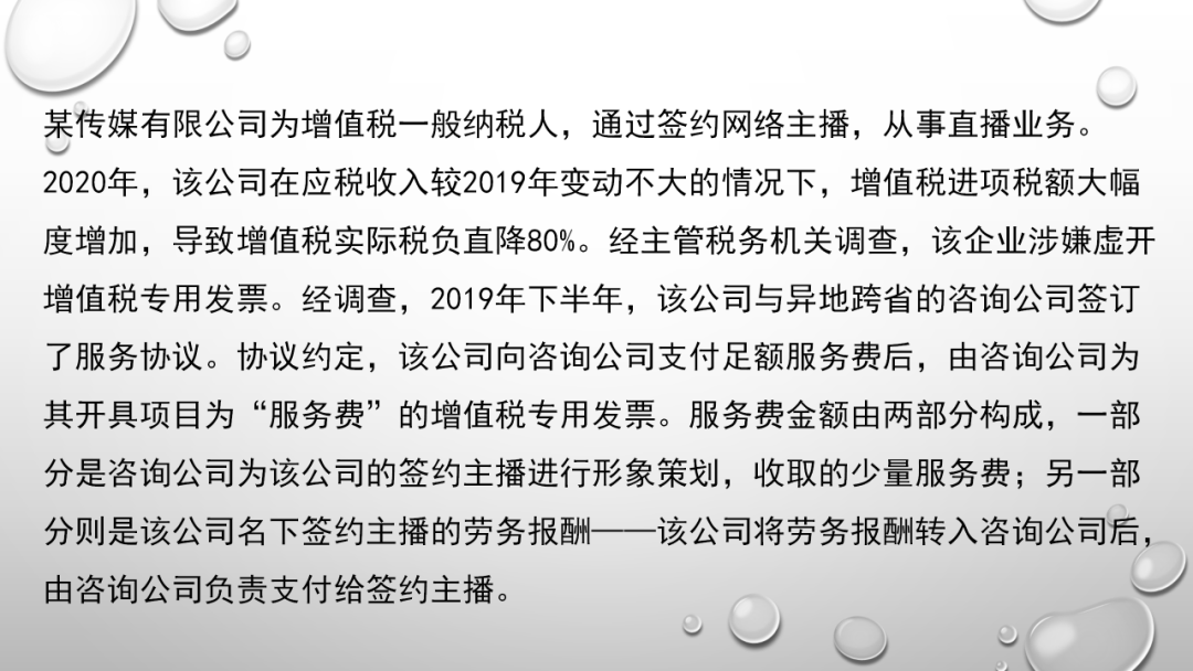 女子踹男友下河致死，悲剧背后的法律与情感反思
