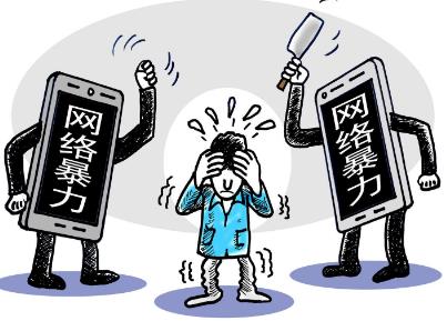 角色与现实的界限，反派角色引反感，演员遭遇网络暴力背后的思考