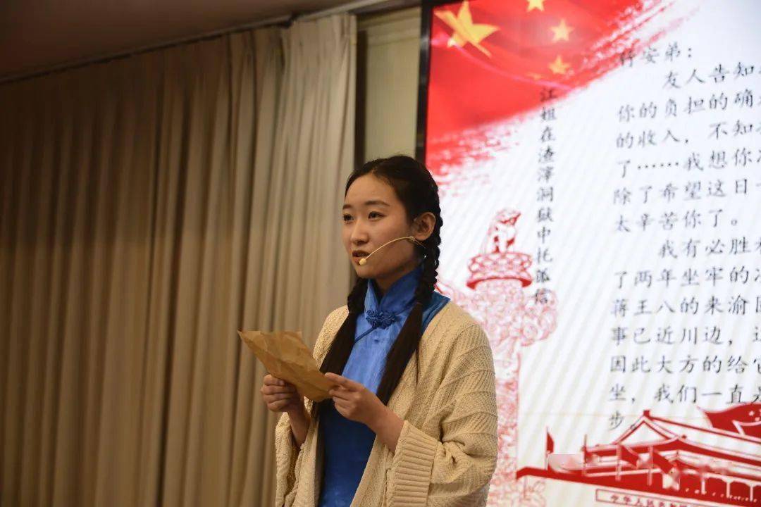 女孩朗读烈士家书，触动异国心灵的温暖瞬间