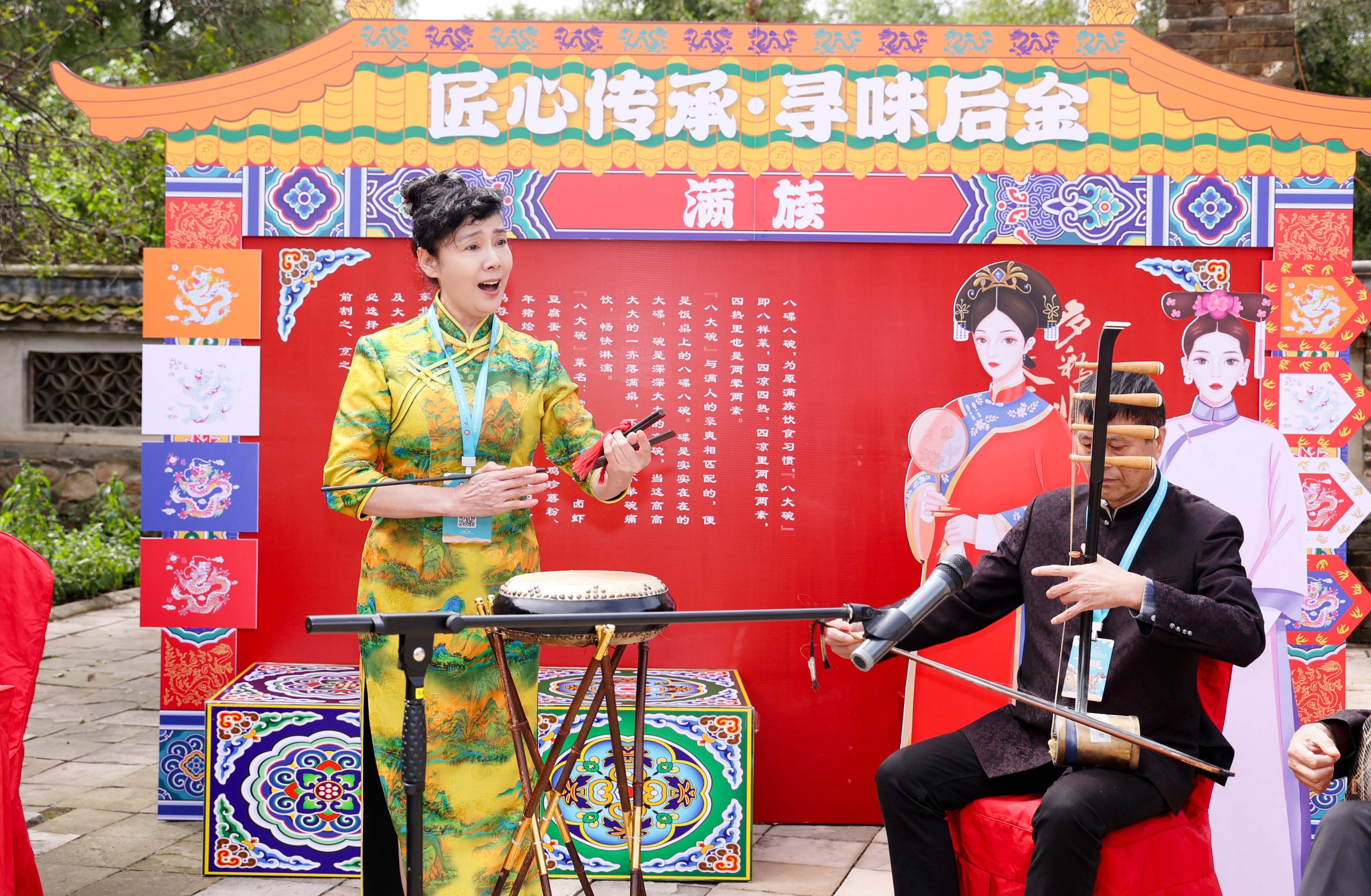 探索非遗的深度之旅，这个暑假的沉浸式体验