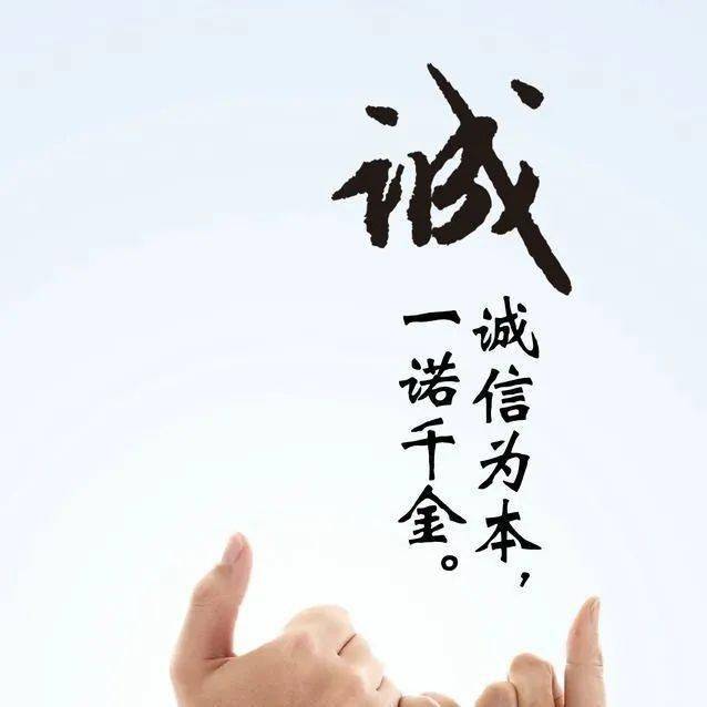 赵露思正面回应助农公司公章造假事件，诚信为本，共筑信任桥梁