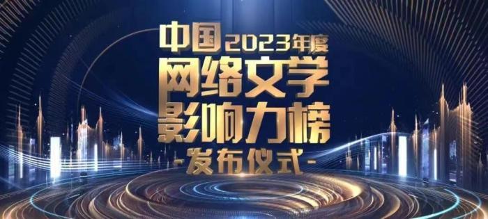迪丽热巴利剑玫瑰热播，7月沸点榜的璀璨新星