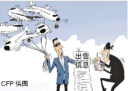 女子在洗浴店女浴区意外遭遇，性别安全与隐私的警钟