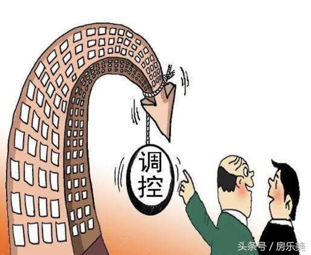 多项贷款贴息政策来袭，个人和企业又将节省一笔钱