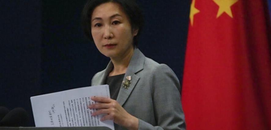 中方坚决回应，特朗普对华征收次级关税是逆流而动的错误决策