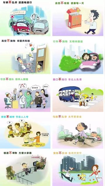 乘客吐槽，高铁邻座400斤男子致车厢拥挤，公共空间文明何在？