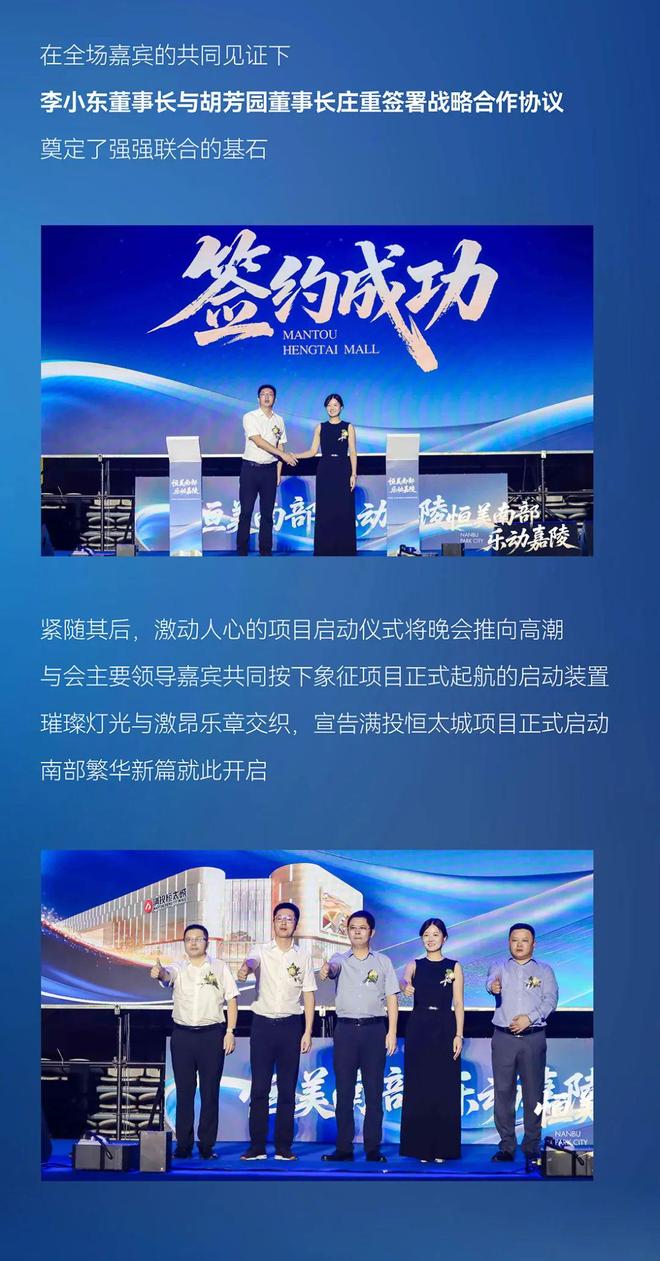 特朗普与莫迪的重要信号，重塑全球商业与外交格局的微妙互动
