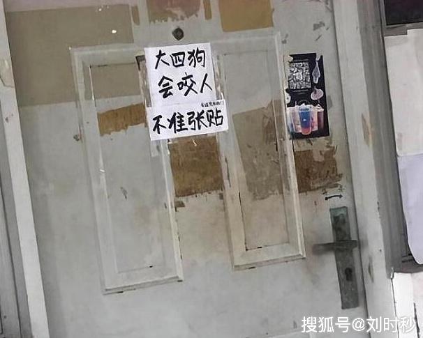 看广告才能开宿舍门？高校新举措引发热议，隐私与教育的边界