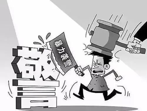 上班路上遭遇洪水，人社局不认定工伤，法律与现实的碰撞