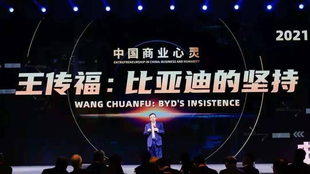 赢回笔画，常州历史变迁中的八队传奇