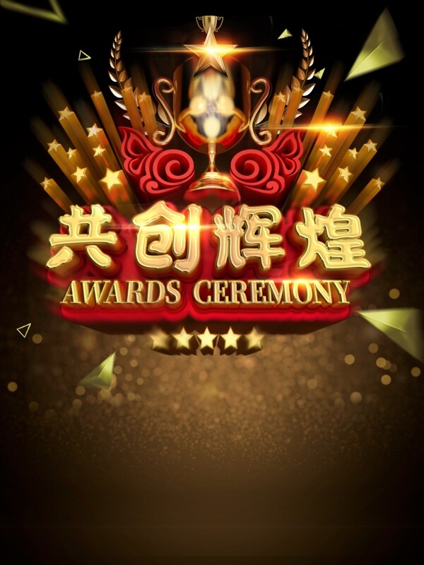 国乒女单奇迹，陈幸同逆袭早田，再创辉煌—包揽四强显实力