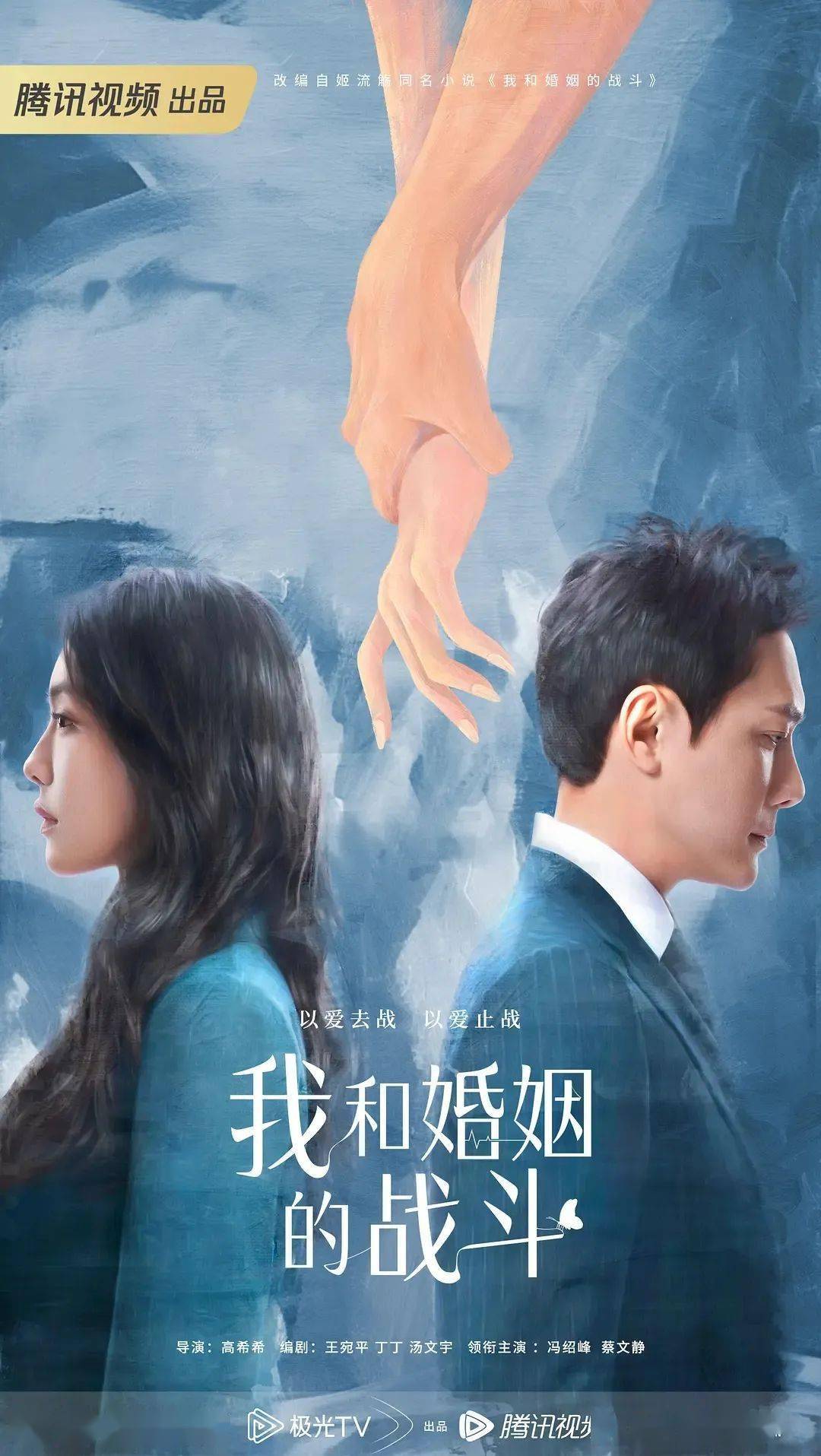 王晶眼中的遗憾，周星驰与罗慧娟的错过，未解的婚姻之谜
