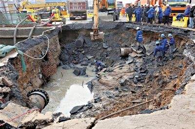 河北沙河，突如其来的地表塌陷事件引发社会关注