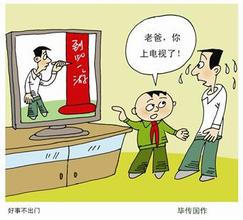 张本智和的回应，在争议中寻求尊重，乒乓球的未来需要更多理解